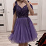 Платье Dresshouse/ 36-38 (фото #1)