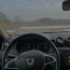 Dacia Duster Prestige 1.5 синий (фото #1)