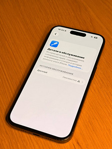iPhone 15 Pro (128 ГБ) (8 фото из 10)