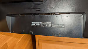 24-дюймовый монитор Dell U2412MB (3 foto / 4)