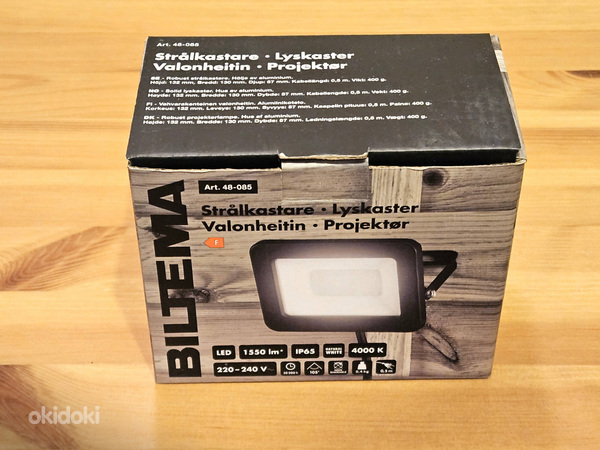 Светодиодный проектор 20Вт 4000К Билтема (фото #2)
