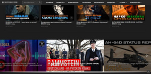 Veebisaitide loomine, Adobe joonistamine, SMM ja kõik, mis p (3 foto / 10)