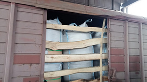 Müüa biokütust (päevalillekestade graanulid) (2 foto / 5)
