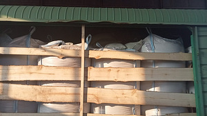 Müüa biokütust (päevalillekestade graanulid) (3 foto / 5)