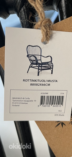 Uued Soome rotangist toolid (foto #8)