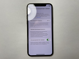 iPhone 11 Про 256 ГБ (8 фото из 9)