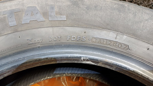 Continental rehvid 4x4 Contact 225/65/R17 M+S (6 foto / 6)