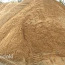 Щебень, песок, измельченный асфальт, грунт (фото #2)