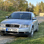 Audi A4 (фото #1)