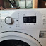 Рабочая стиральная машина (фото #2)