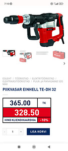 Suurem 10,3kg PIIKAJA. Uueväärne. Poes üle 300 eur (3 foto / 7)
