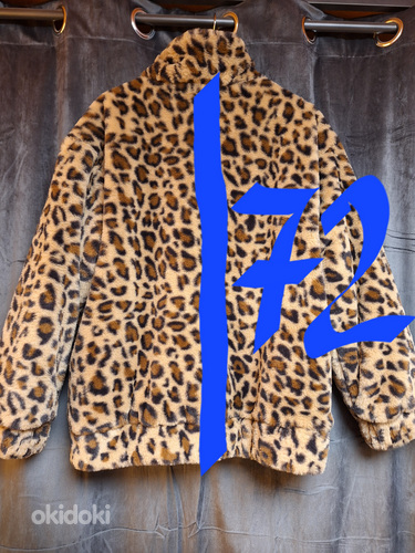 Куртка новая, L, на подкладке, искусственный мех (фото #2)