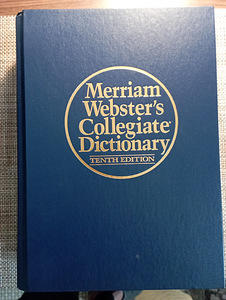 Словарь: Merriam Webster's Collegiate Dictionary (tenth ed)