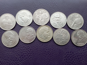 Продаю набор монеты-Великие люди 1987г, 10штук -1,5ев