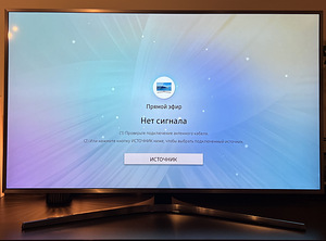 Teler Ultra HD Smart LED TV SAMSUNG 49’’ (1 foto / 3)