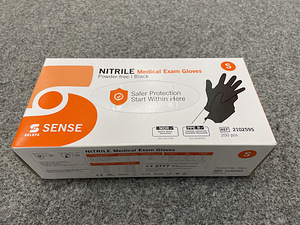 Ühekordsed nitriilkindad SENSE, 200tk/karp, mustad (7 foto / 10)