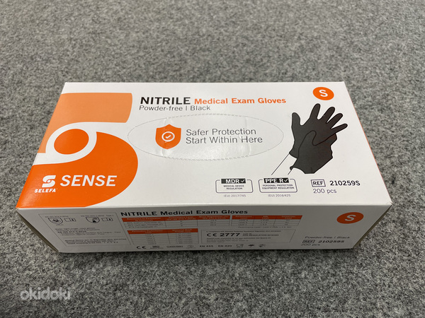 Одноразовые нитриловые перчатки SENSE, 200 шт/коробка, черны (фото #7)