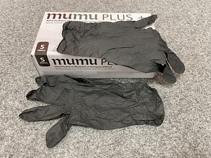 Ühekordsed nitriilkindad MUMU, 100tk/karp, mustad (2 foto / 5)