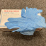 Одноразовые нитриловые перчатки SENSE, 200 шт/коробка, синие (фото #2)