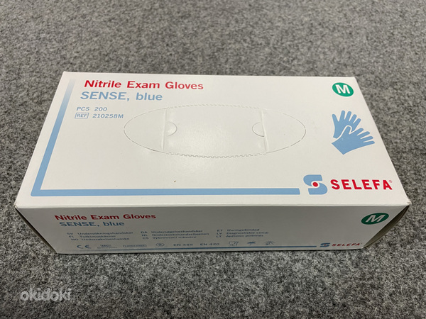 Одноразовые нитриловые перчатки SENSE, 200 шт/коробка, синие (фото #4)