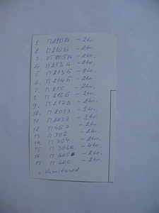 Транзисторы 34 шт. (2 фото из 2)