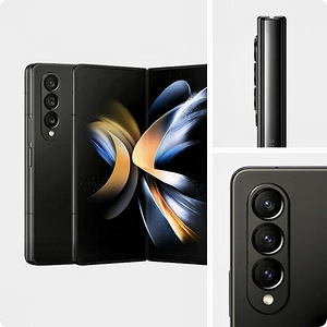 Samsung Galaxy Fold4 256 GB. Uus ja avamata karbis! (2 foto / 5)