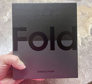 Samsung Galaxy Fold4 256 GB. Uus ja avamata karbis! (3 foto / 5)