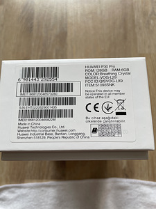 Huawei P30 Pro 6/128GB (3 foto / 3)
