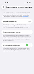Apple iPhone 14 Pro, Deep Purple, 128GB (6 foto / 6)