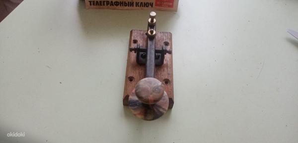 Телеграфный ключ . СССР (фото #3)