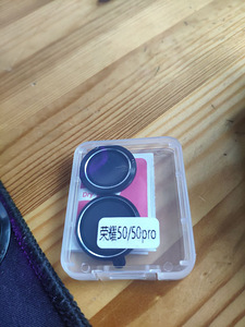 Honor 50 8/128GB + karp ja laadija (4 foto / 4)