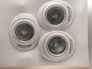Kohtvalgusti 12V 3x20W Landlite Valge (1 foto / 4)