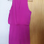Новый River island фиолетовый женский комбинезон / платье (фото #3)