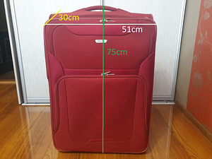 Punane kohver TRAVELITE reisikohver kott pagas (2 foto / 5)