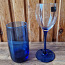Синие очки Luminarc (фото #1)