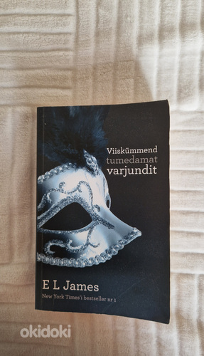 Книга Пятьдесят оттенков темнее