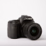 Canon 80d + Canon EFS 10-18mm (foto #1)