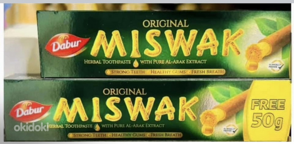 Египетская зубная паста Miswak