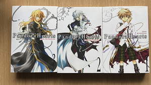 Манга Pandora Hearts 3 части на русском языке (2 фото из 2)