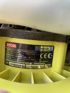 Ryobi RVB26 lehepuhur / imur (3 foto / 3)