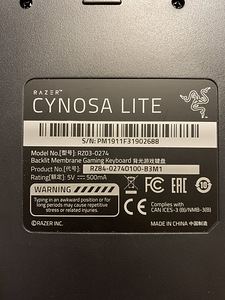 КЛАВИАТУРА CYNOSA LITE (2 фото из 6)