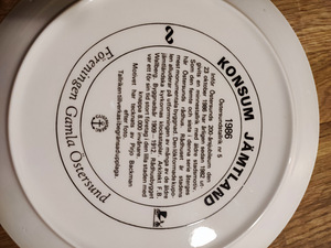 Gustavsber taldrik (kollektsiooni) (2 foto / 3)
