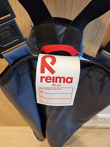 Laste vihmapüksid Reima. Suurus 92 (2 foto / 2)