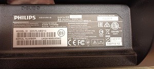 Philips 223V5L (4 foto / 4)