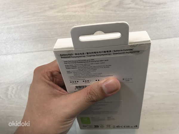 Samsung Battery Bank 10,000 mAh With 25W fast charging (foto #9)