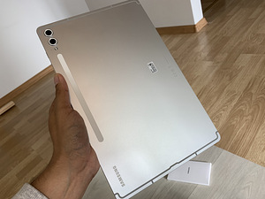 Samsung Galaxy Tab S10+ Plus 5G + klaviatuuriga kaaned (2 foto / 10)