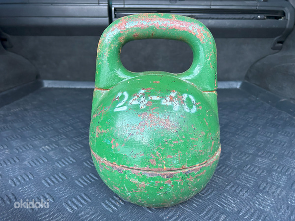 Sangpomm 24 kg