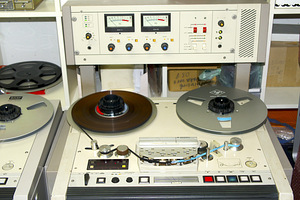 Otari mtr 10 (4 фото из 4)