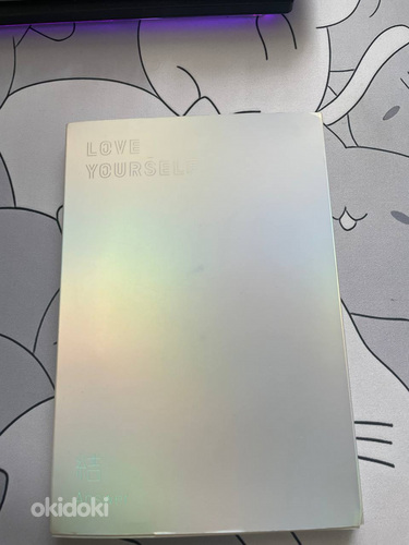 BTS ЛЮБИ СЕБЯ 承 «ЕЕ»