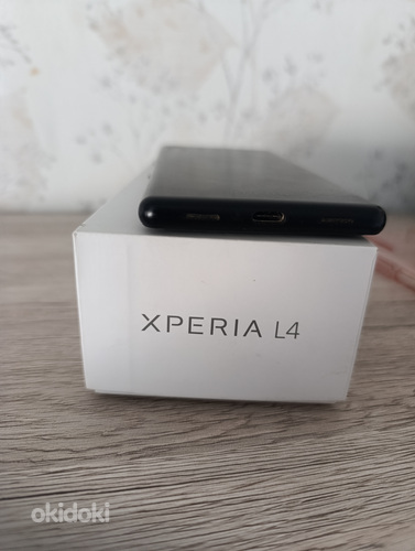 Sony Xperia L4 3/64Gb + 2 kaitseümbrist (foto #5)